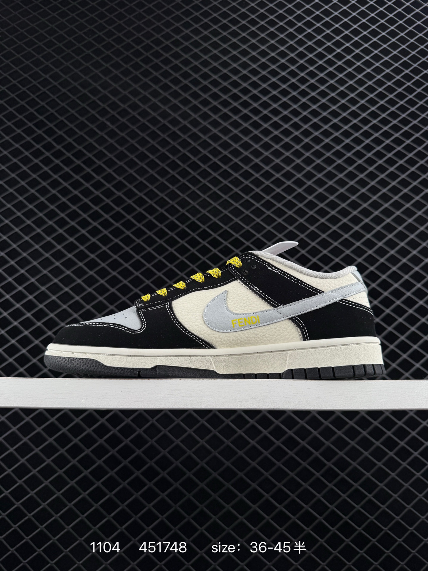 Nike Air Jordan 1 x Travis Scott